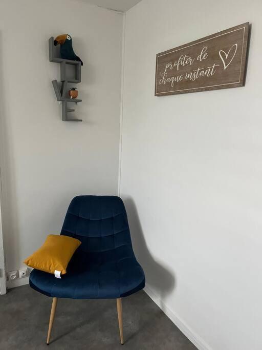 Appartement « My Love » Sainte-Savine Экстерьер фото